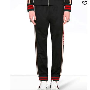 Gucci Technical Web Joggers / Track Pants
